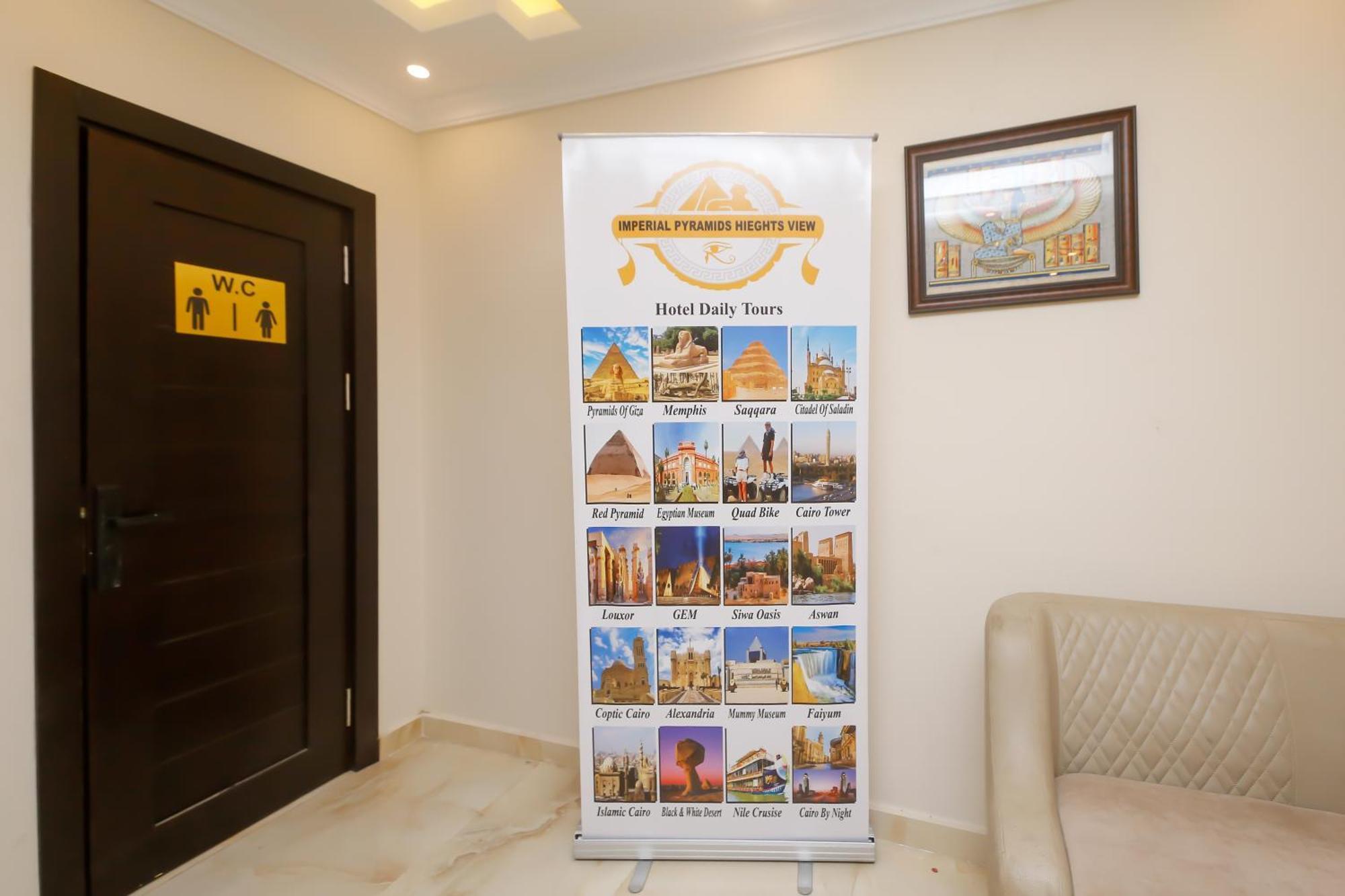 Bed and Breakfast Imperial Pyramids Heights View Nazlet el-Sisi Екстер'єр фото